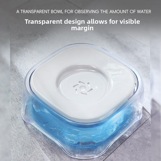 Splash-Free Floating Pet Bowl | No-Mess Water Station for Dogs & Cats